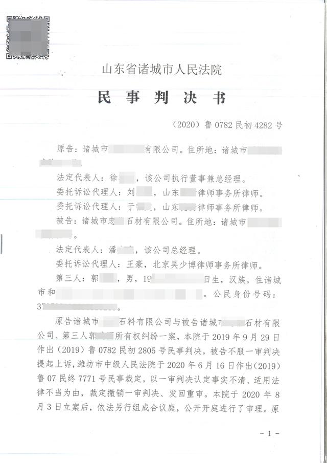 驳回原告诉讼请求判决,驳回原告诉讼请求判决只需要符合行政行为