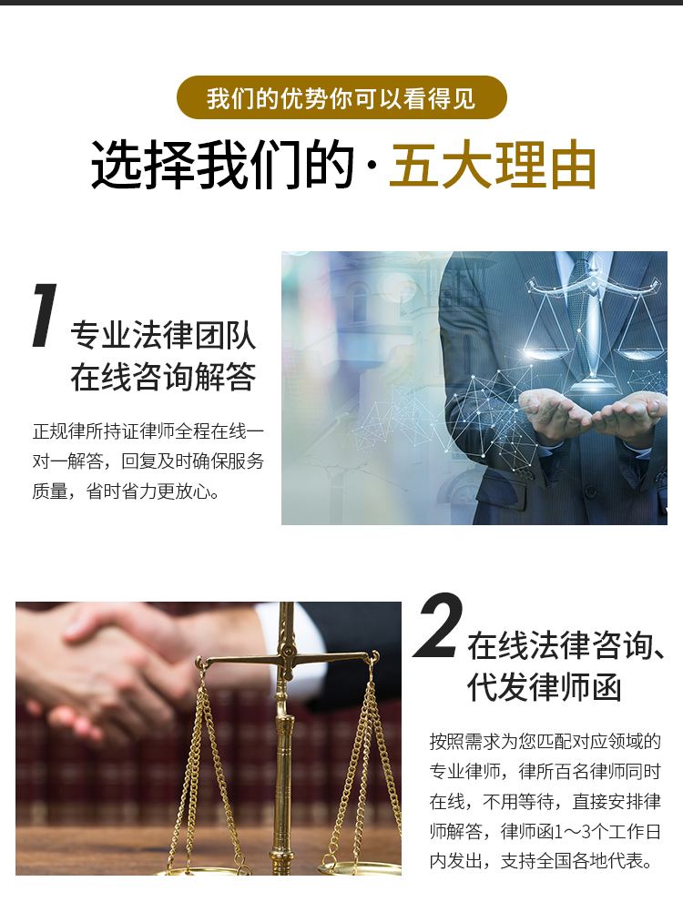 海商法诉讼时效,海商法诉讼时效中断