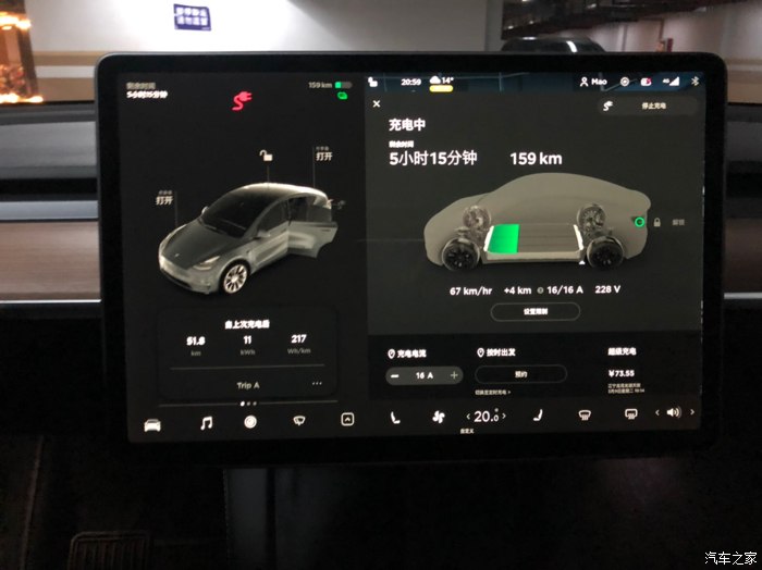 modely可以接打气泵 特斯拉model 3打气泵