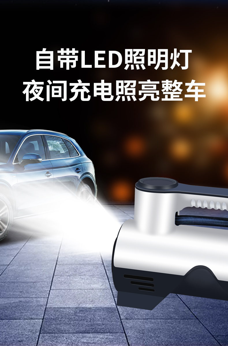 modely可以接打气泵 特斯拉model 3打气泵